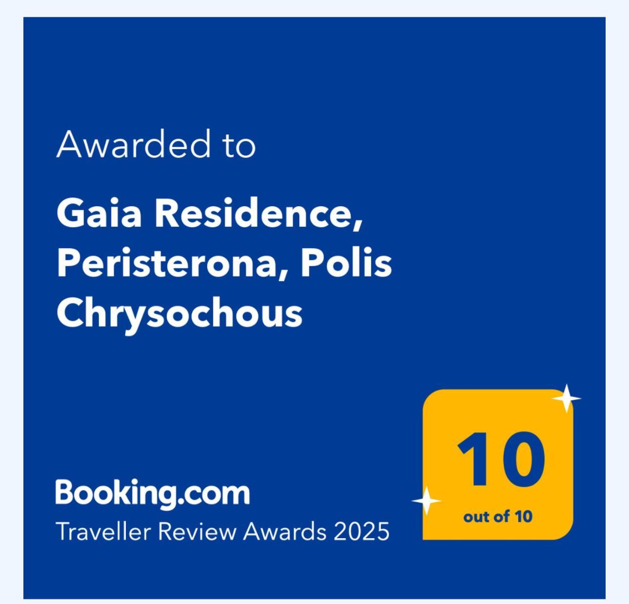 Gaia Residence, Peristerona, Polis Chrysochous 파포스 외부 사진